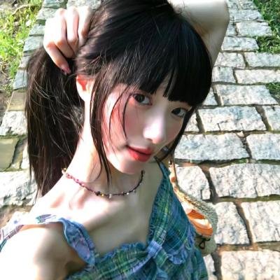 山有木兮木有心